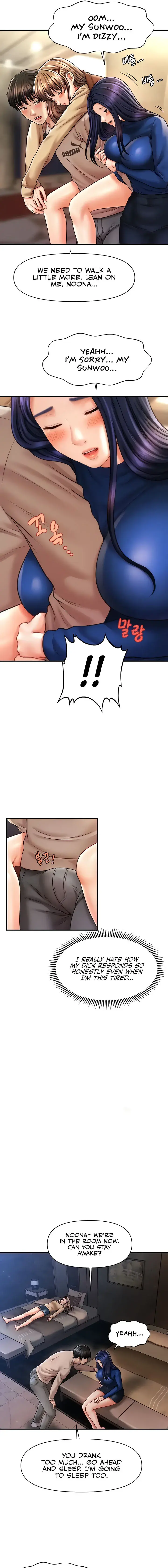 How To Conquer Women With Hypnosis Chapter 15 - Page 7