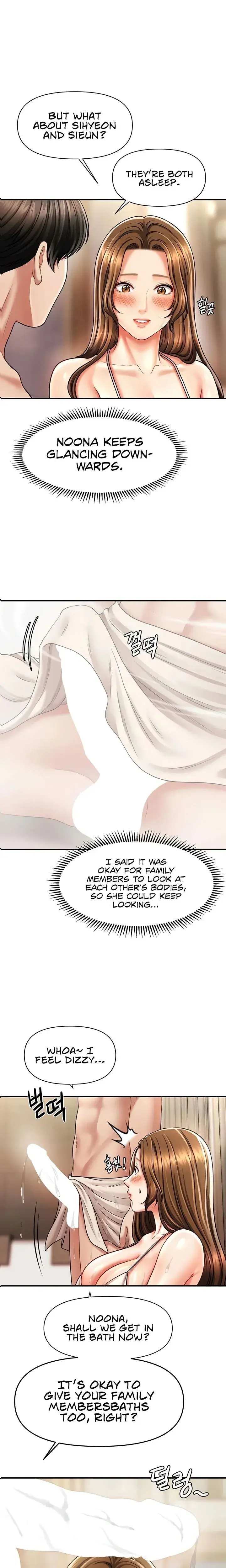 How To Conquer Women With Hypnosis Chapter 16 - Page 1