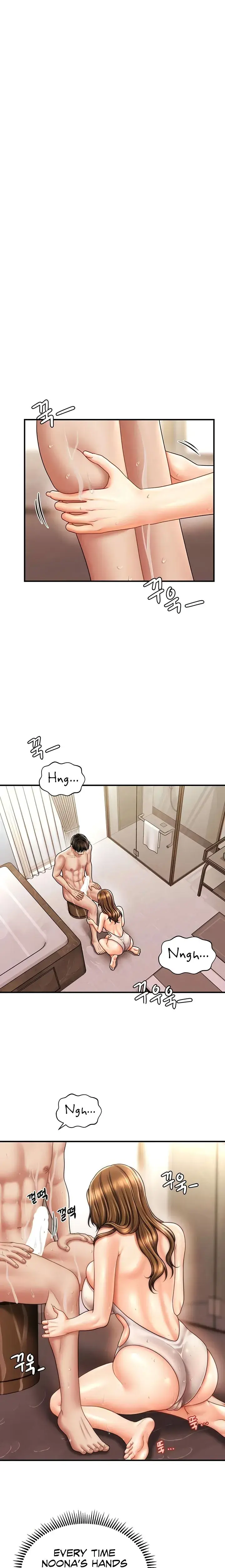 How To Conquer Women With Hypnosis Chapter 16 - Page 11