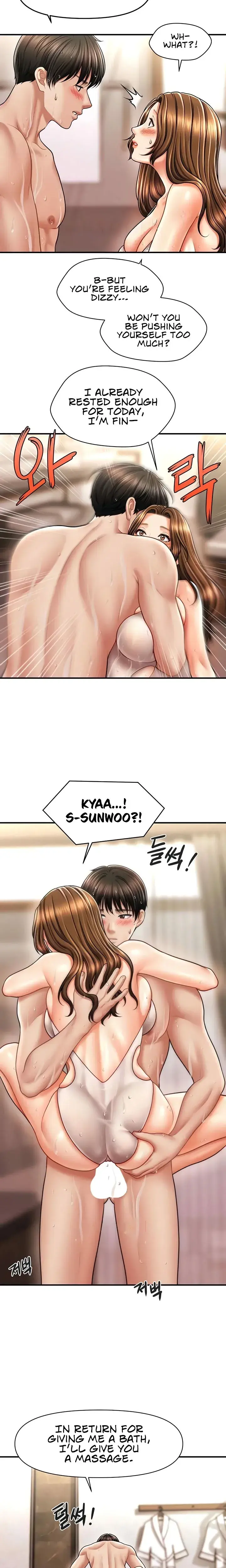 How To Conquer Women With Hypnosis Chapter 16 - Page 13