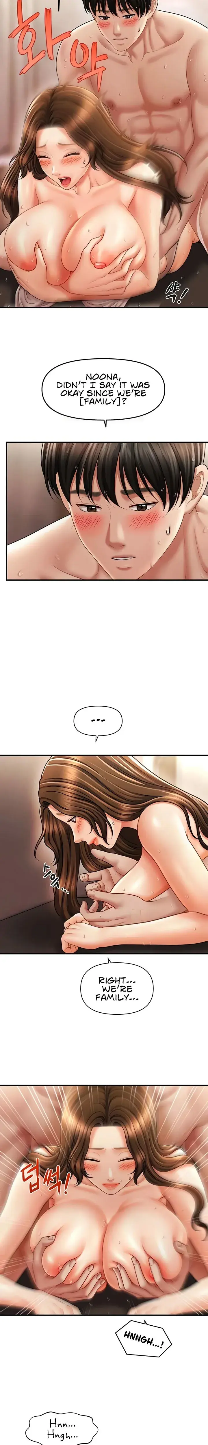 How To Conquer Women With Hypnosis Chapter 16 - Page 17
