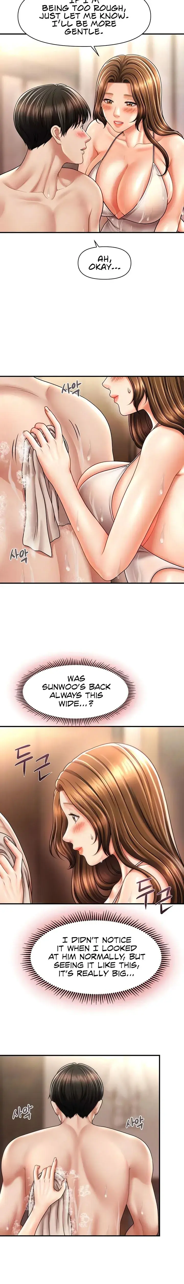 How To Conquer Women With Hypnosis Chapter 16 - Page 4