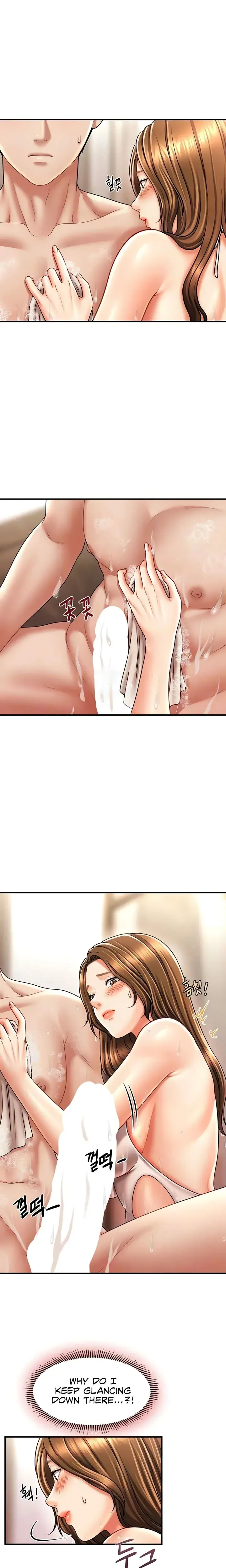 How To Conquer Women With Hypnosis Chapter 16 - Page 6