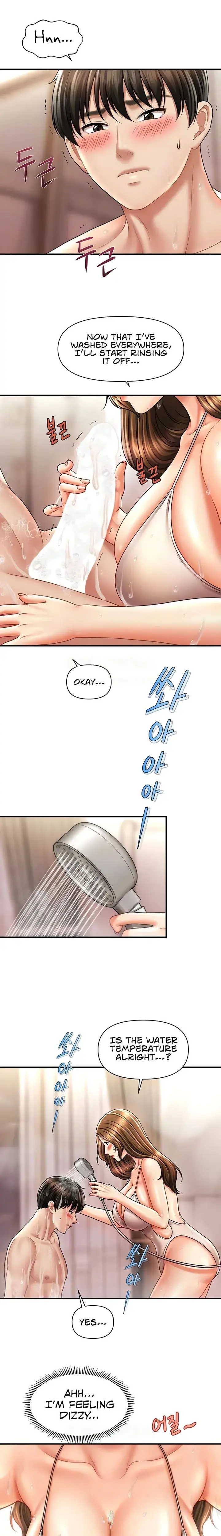 How To Conquer Women With Hypnosis Chapter 16 - Page 9