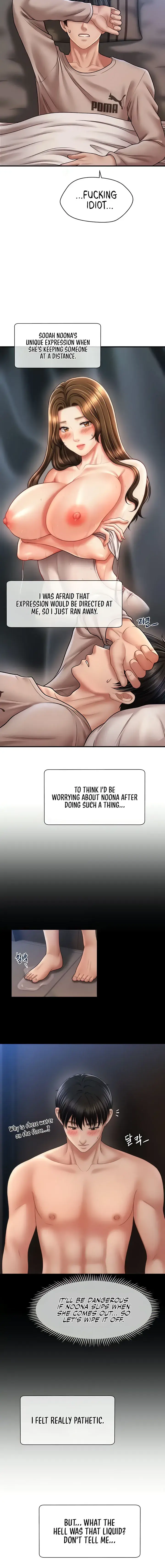 How To Conquer Women With Hypnosis Chapter 17 - Page 16