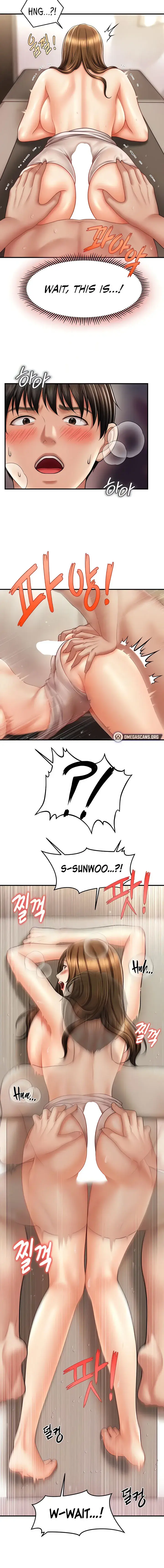 How To Conquer Women With Hypnosis Chapter 17 - Page 6