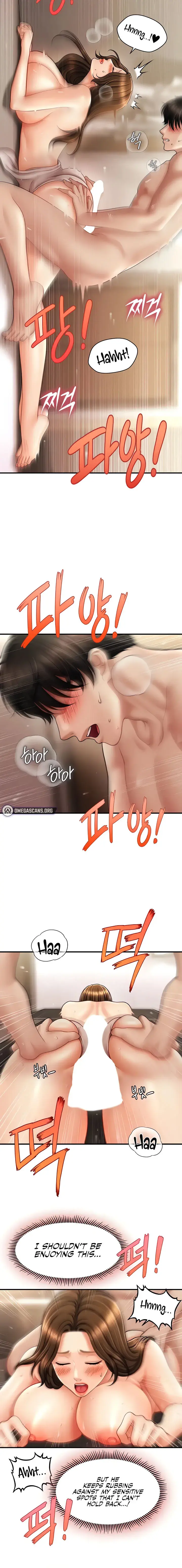 How To Conquer Women With Hypnosis Chapter 17 - Page 8
