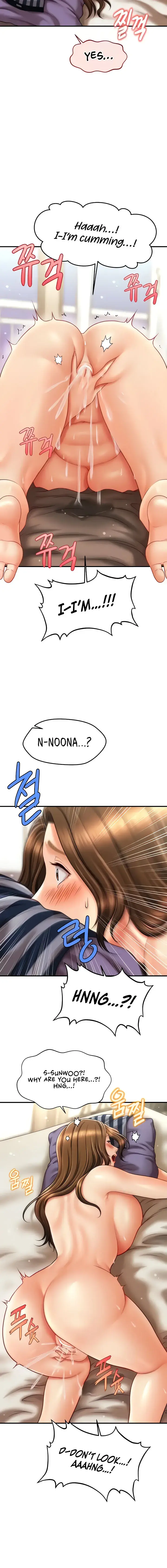 How To Conquer Women With Hypnosis Chapter 18 - Page 16
