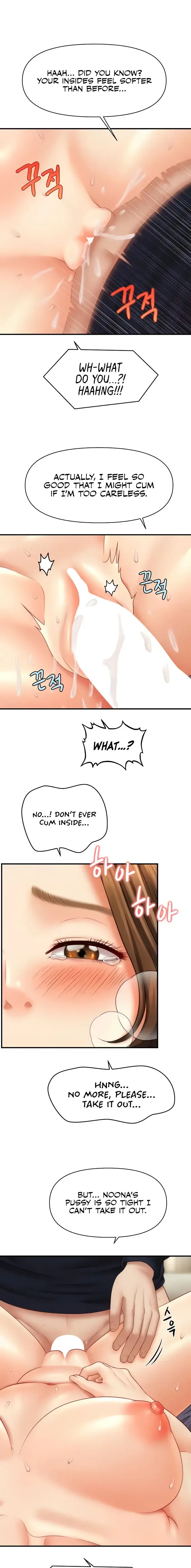 How To Conquer Women With Hypnosis Chapter 19 - Page 15