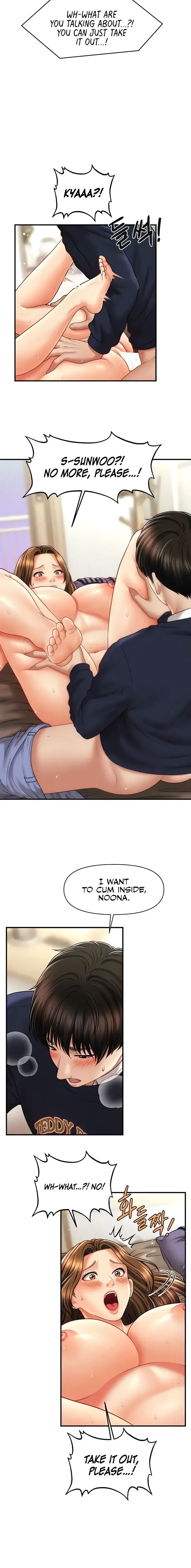 How To Conquer Women With Hypnosis Chapter 19 - Page 16