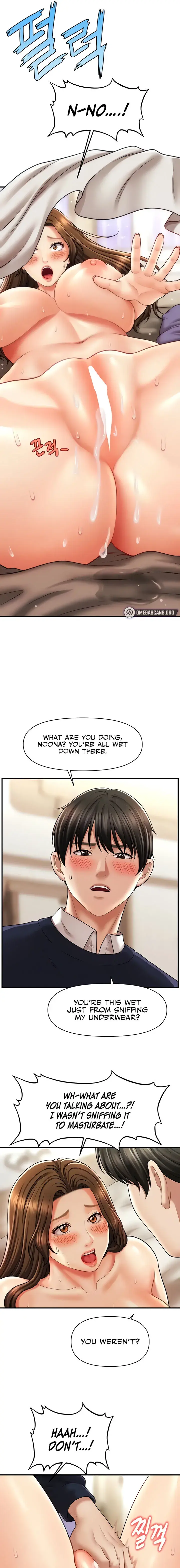How To Conquer Women With Hypnosis Chapter 19 - Page 5