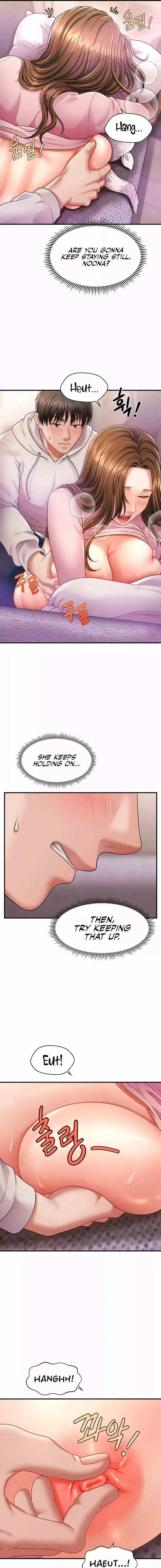 How To Conquer Women With Hypnosis Chapter 2 - Page 11