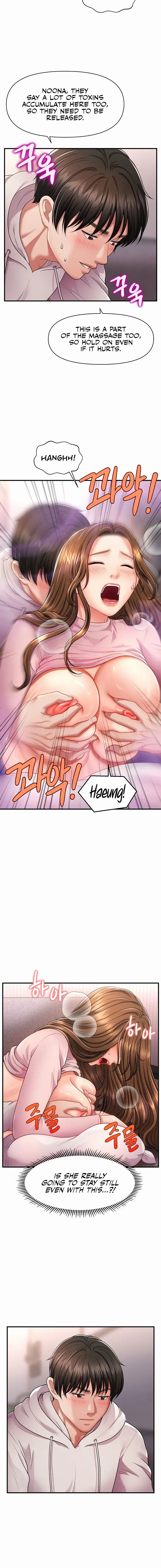 How To Conquer Women With Hypnosis Chapter 2 - Page 12
