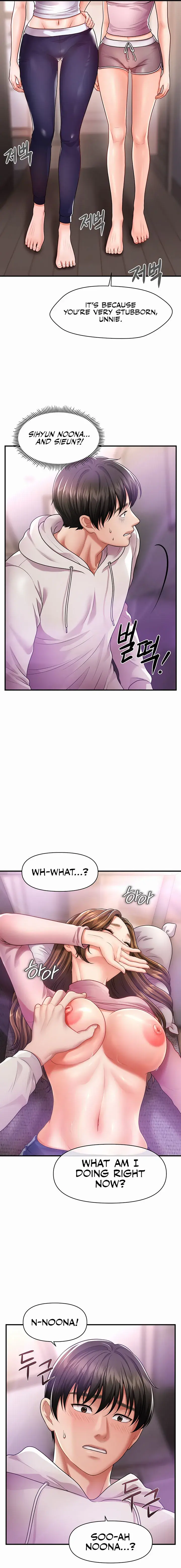 How To Conquer Women With Hypnosis Chapter 2 - Page 17