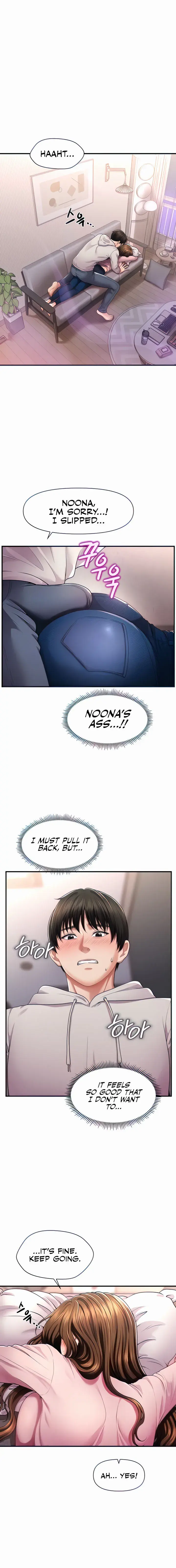 How To Conquer Women With Hypnosis Chapter 2 - Page 3