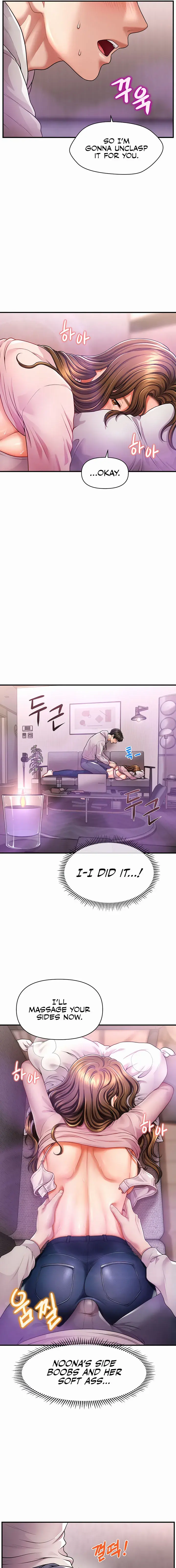 How To Conquer Women With Hypnosis Chapter 2 - Page 7