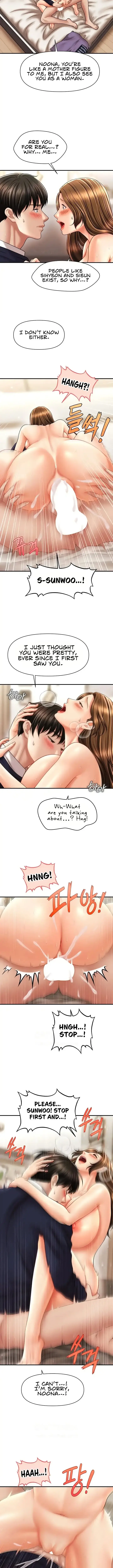 How To Conquer Women With Hypnosis Chapter 20 - Page 5