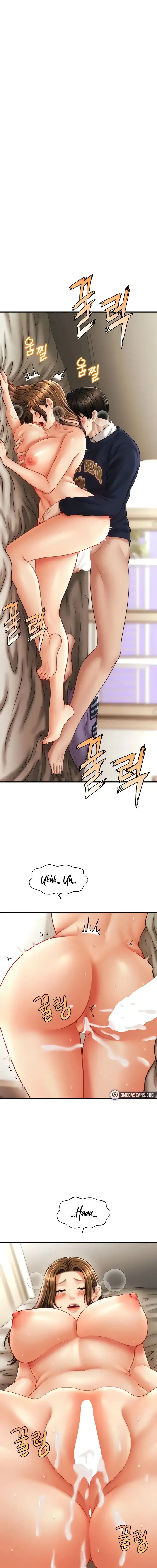How To Conquer Women With Hypnosis Chapter 21 - Page 1