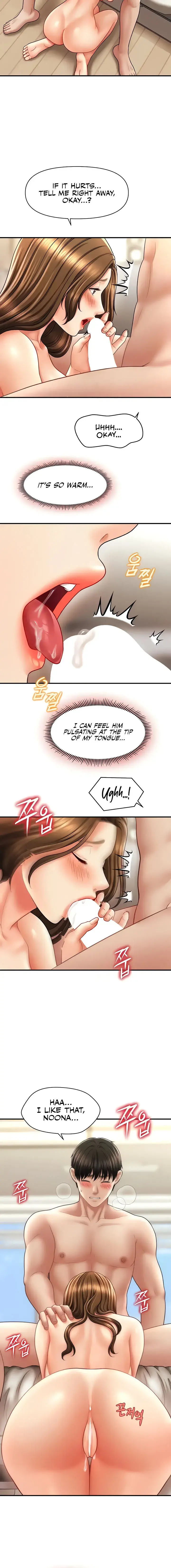How To Conquer Women With Hypnosis Chapter 21 - Page 12