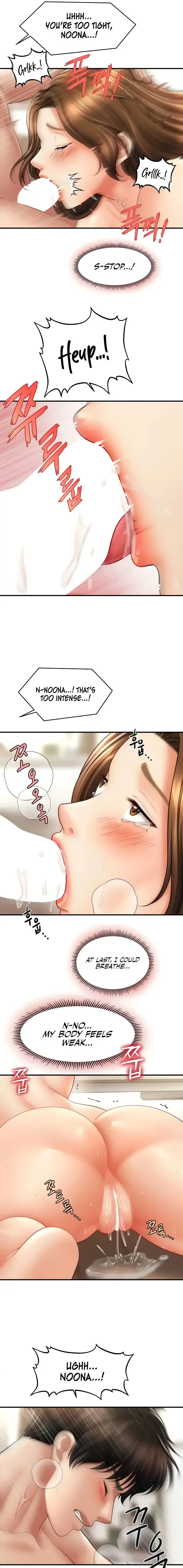 How To Conquer Women With Hypnosis Chapter 21 - Page 15