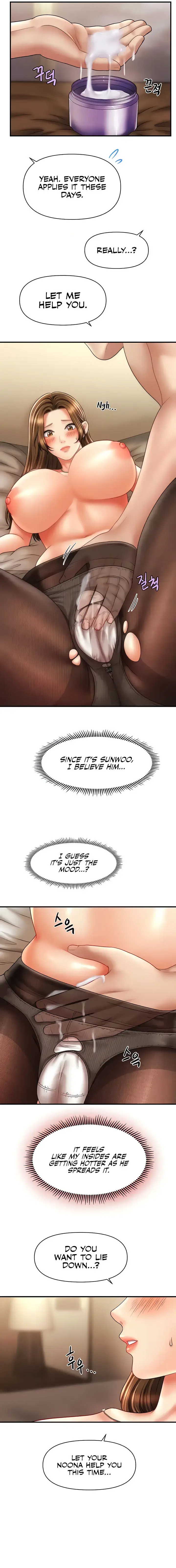 How To Conquer Women With Hypnosis Chapter 22 - Page 12