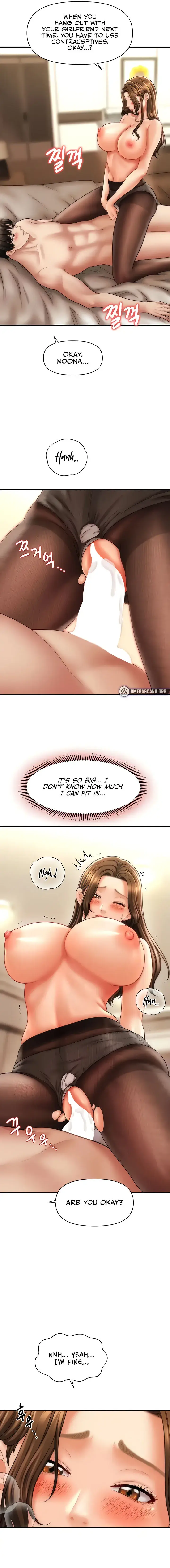 How To Conquer Women With Hypnosis Chapter 22 - Page 13