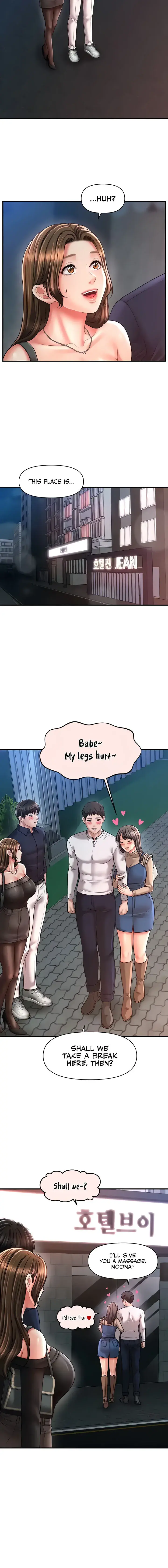 How To Conquer Women With Hypnosis Chapter 22 - Page 6