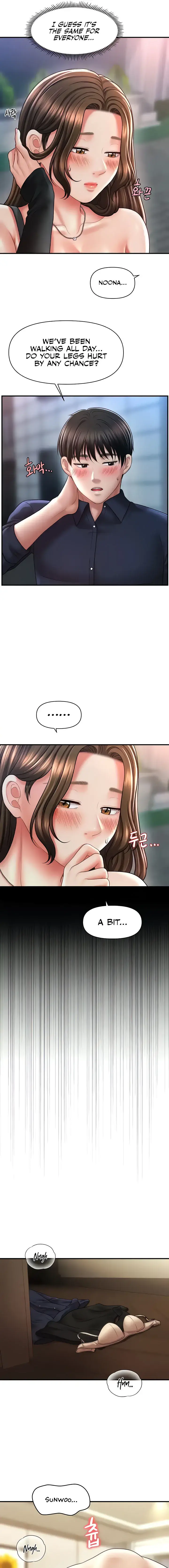 How To Conquer Women With Hypnosis Chapter 22 - Page 7