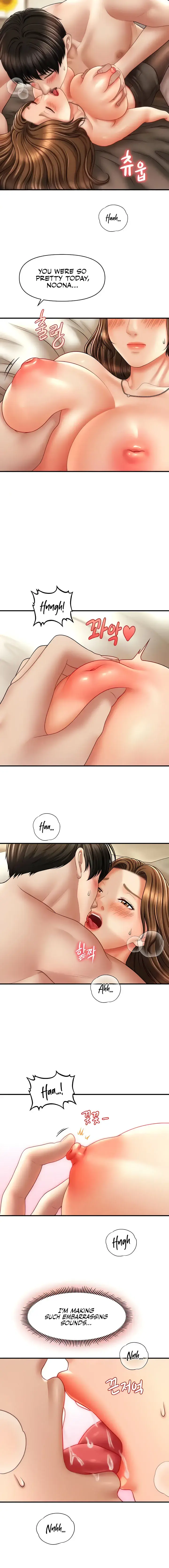 How To Conquer Women With Hypnosis Chapter 22 - Page 8