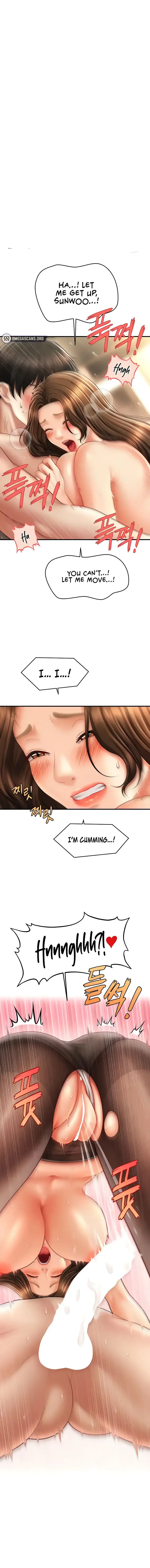 How To Conquer Women With Hypnosis Chapter 23 - Page 1