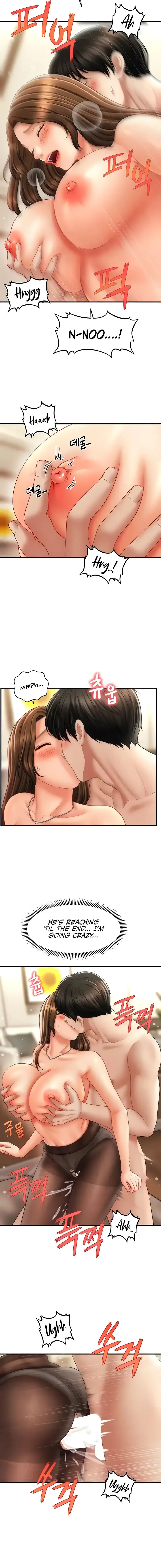 How To Conquer Women With Hypnosis Chapter 23 - Page 12