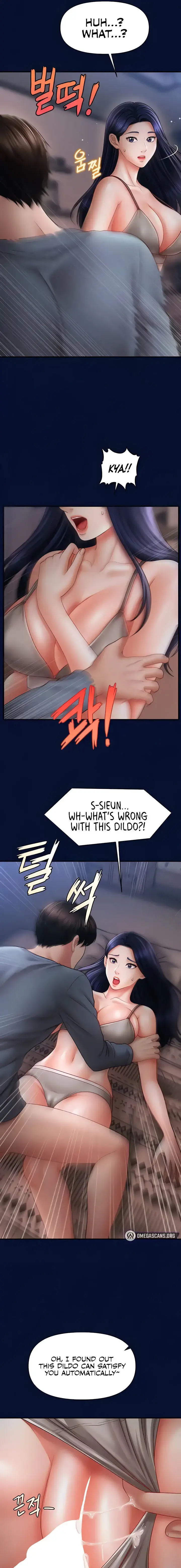 How To Conquer Women With Hypnosis Chapter 25 - Page 9