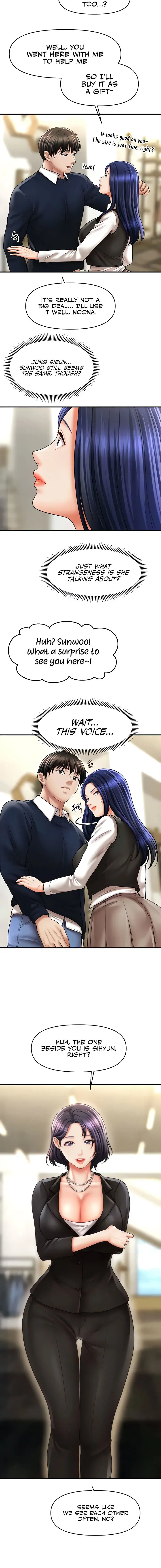 How To Conquer Women With Hypnosis Chapter 27 - Page 10