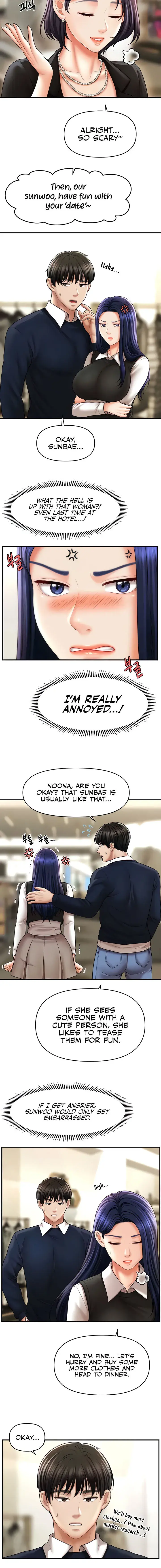 How To Conquer Women With Hypnosis Chapter 27 - Page 12