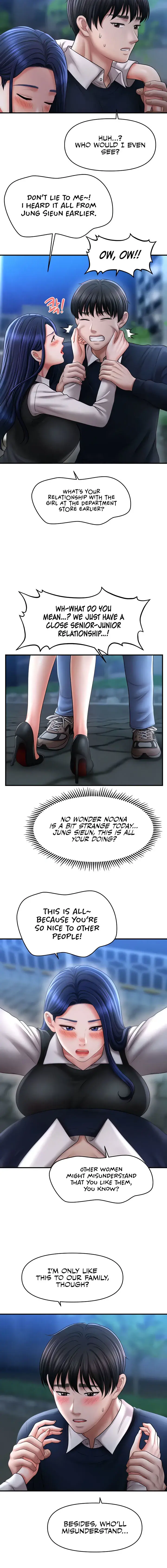 How To Conquer Women With Hypnosis Chapter 27 - Page 14
