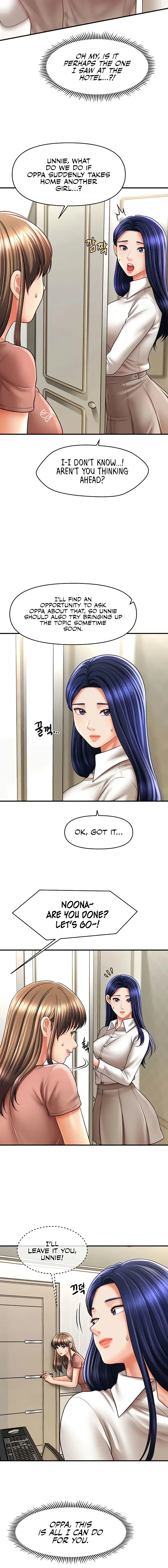How To Conquer Women With Hypnosis Chapter 27 - Page 8