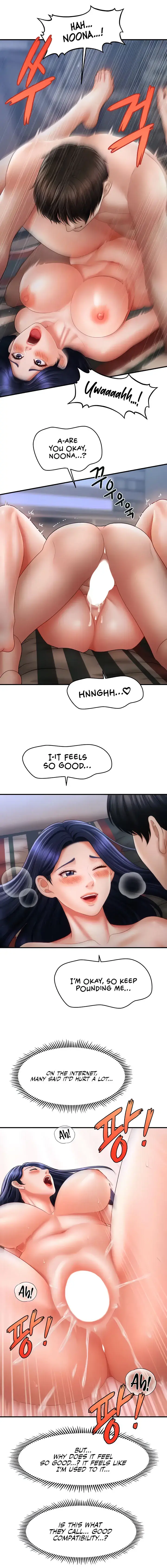 How To Conquer Women With Hypnosis Chapter 28 - Page 12