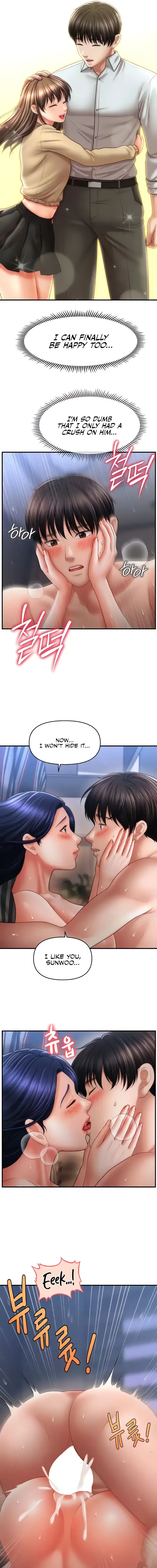 How To Conquer Women With Hypnosis Chapter 28 - Page 17