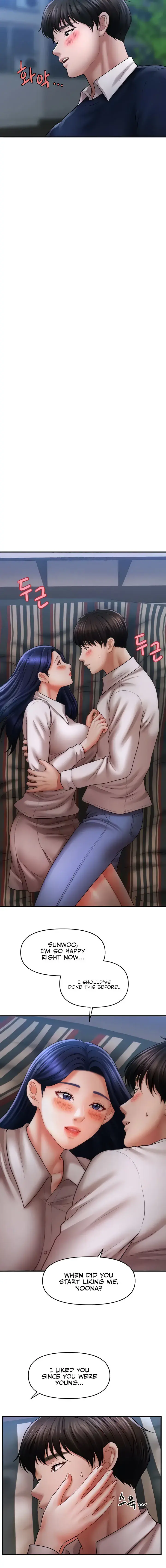 How To Conquer Women With Hypnosis Chapter 28 - Page 4