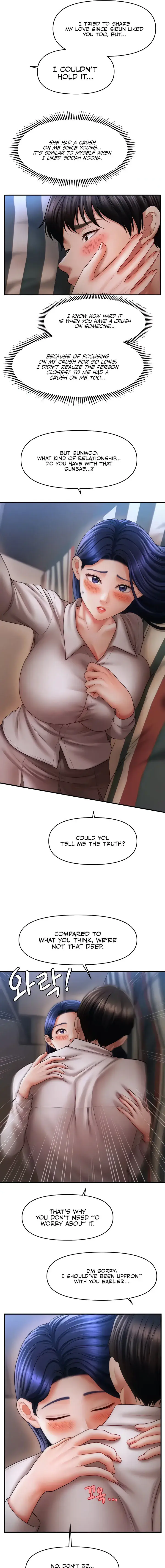 How To Conquer Women With Hypnosis Chapter 28 - Page 5