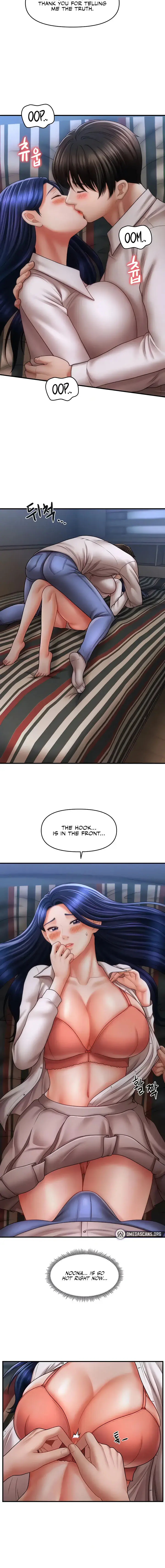 How To Conquer Women With Hypnosis Chapter 28 - Page 6