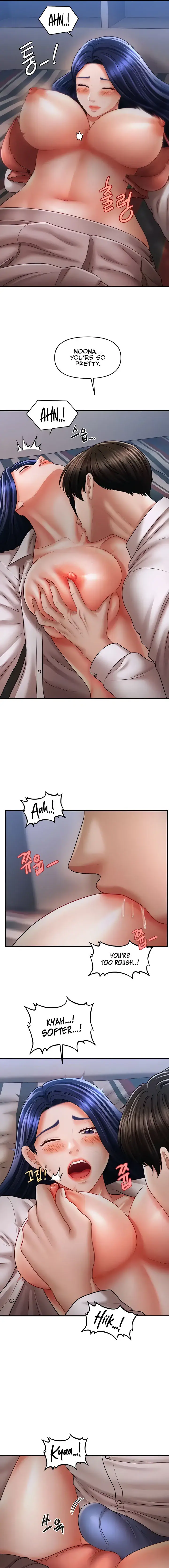 How To Conquer Women With Hypnosis Chapter 28 - Page 7