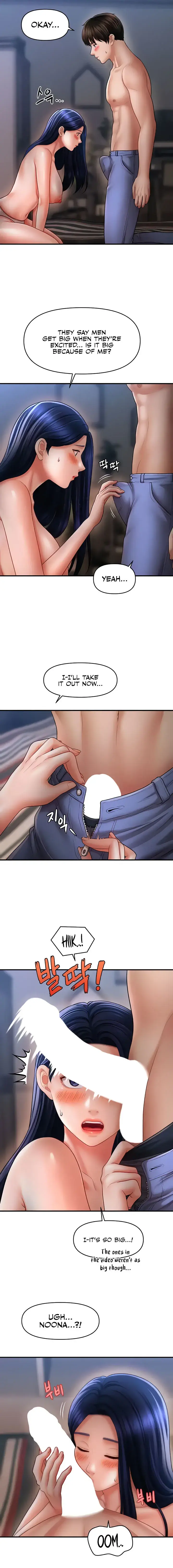 How To Conquer Women With Hypnosis Chapter 28 - Page 9