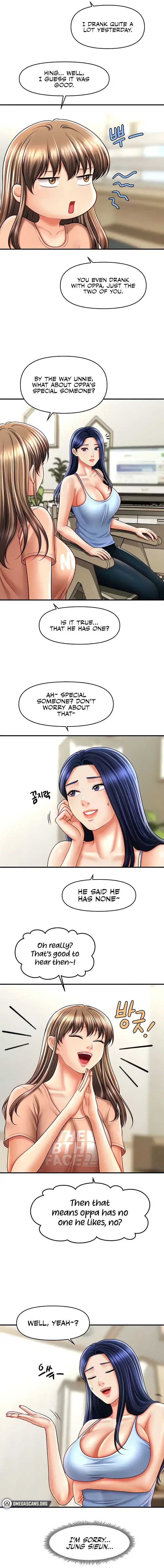 How To Conquer Women With Hypnosis Chapter 29 - Page 13