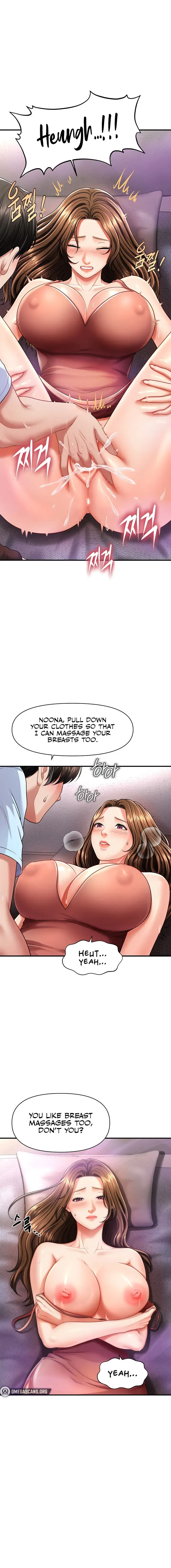 How To Conquer Women With Hypnosis Chapter 3 - Page 14