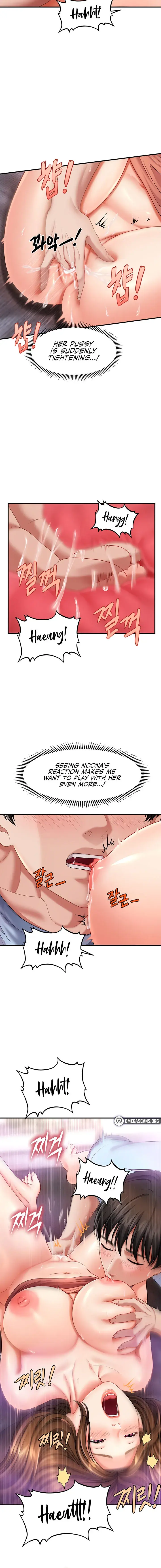 How To Conquer Women With Hypnosis Chapter 3 - Page 16