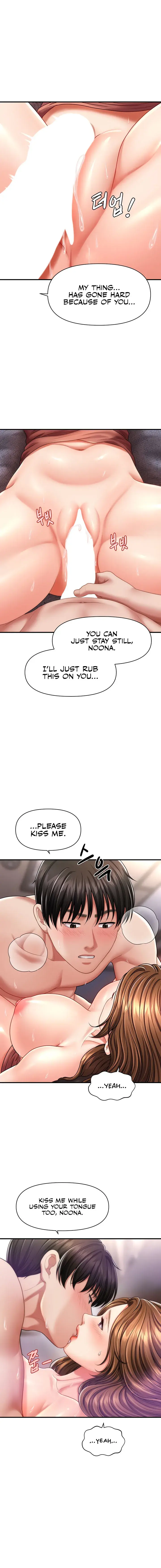 How To Conquer Women With Hypnosis Chapter 3 - Page 19