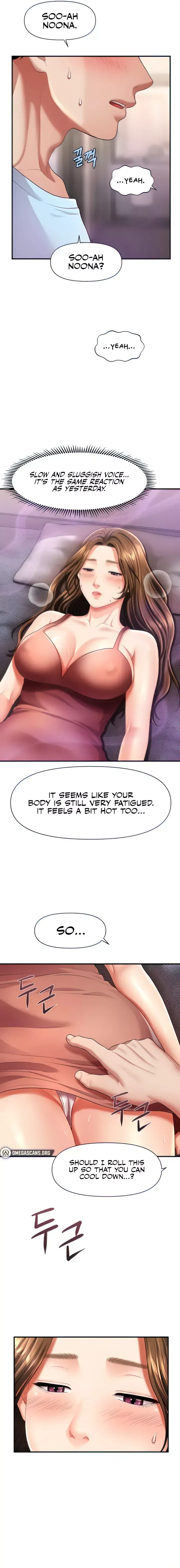 How To Conquer Women With Hypnosis Chapter 3 - Page 6