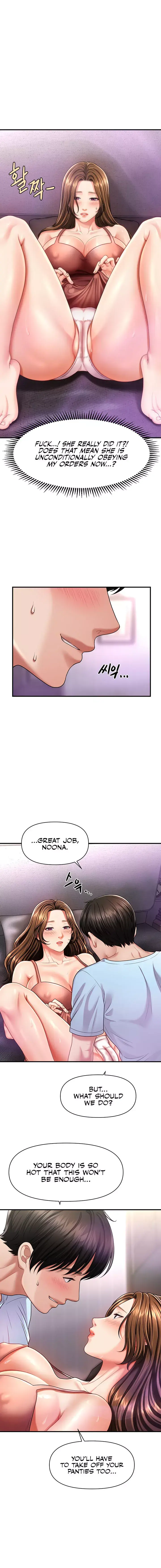 How To Conquer Women With Hypnosis Chapter 3 - Page 8