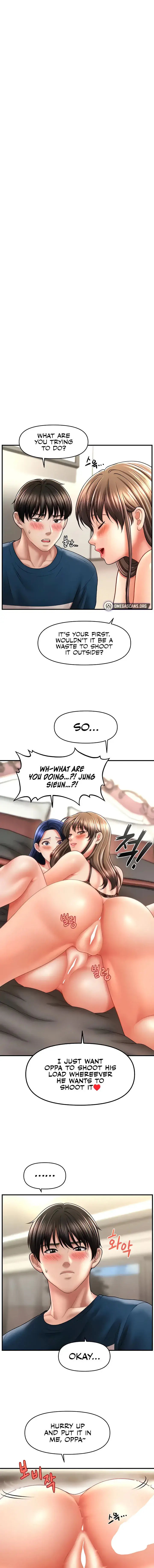 How To Conquer Women With Hypnosis Chapter 31 - Page 1